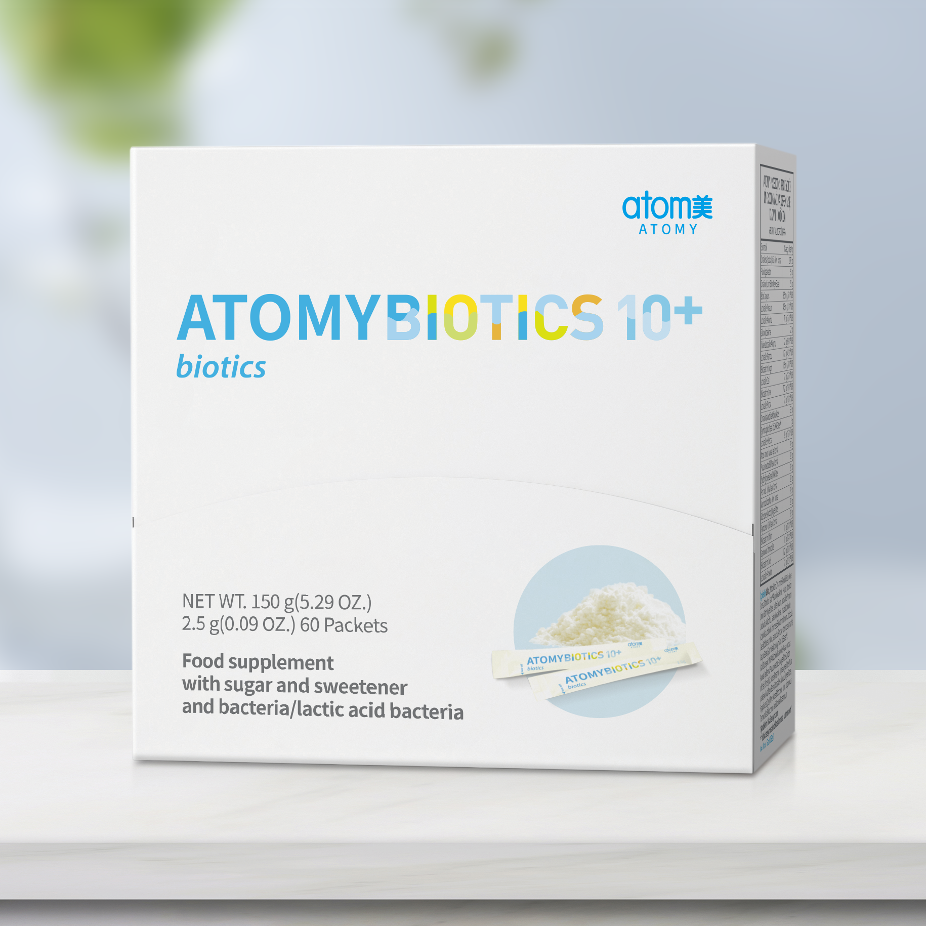 Abbildung Atomybiotics